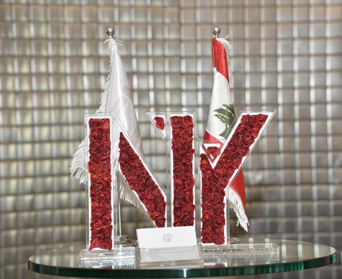 Ny Suites Бейрут Екстериор снимка